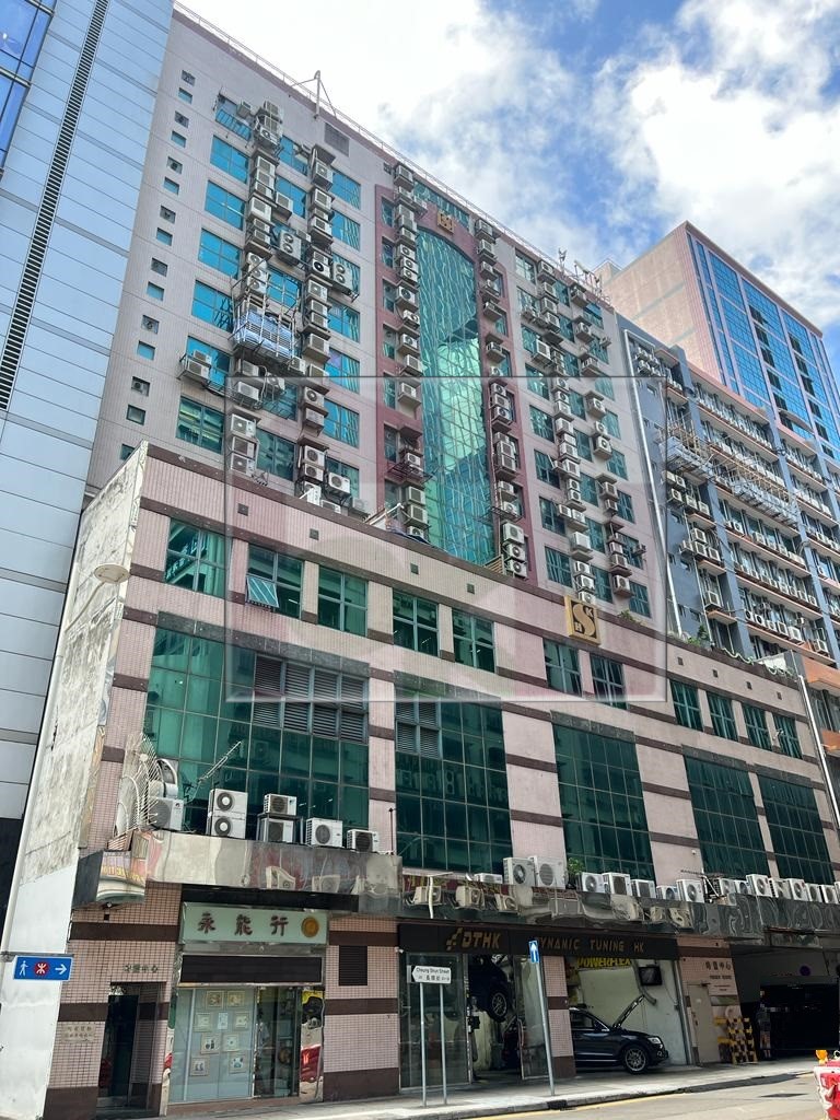 時豐中心, 長沙灣
